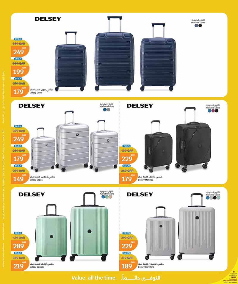 City Hypermarket HOLIDAY TIME — flyer page 2 of 10