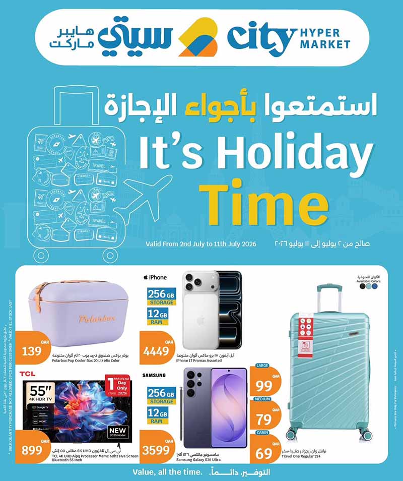 City Hypermarket IT'S HOLIDAY TIME flyer