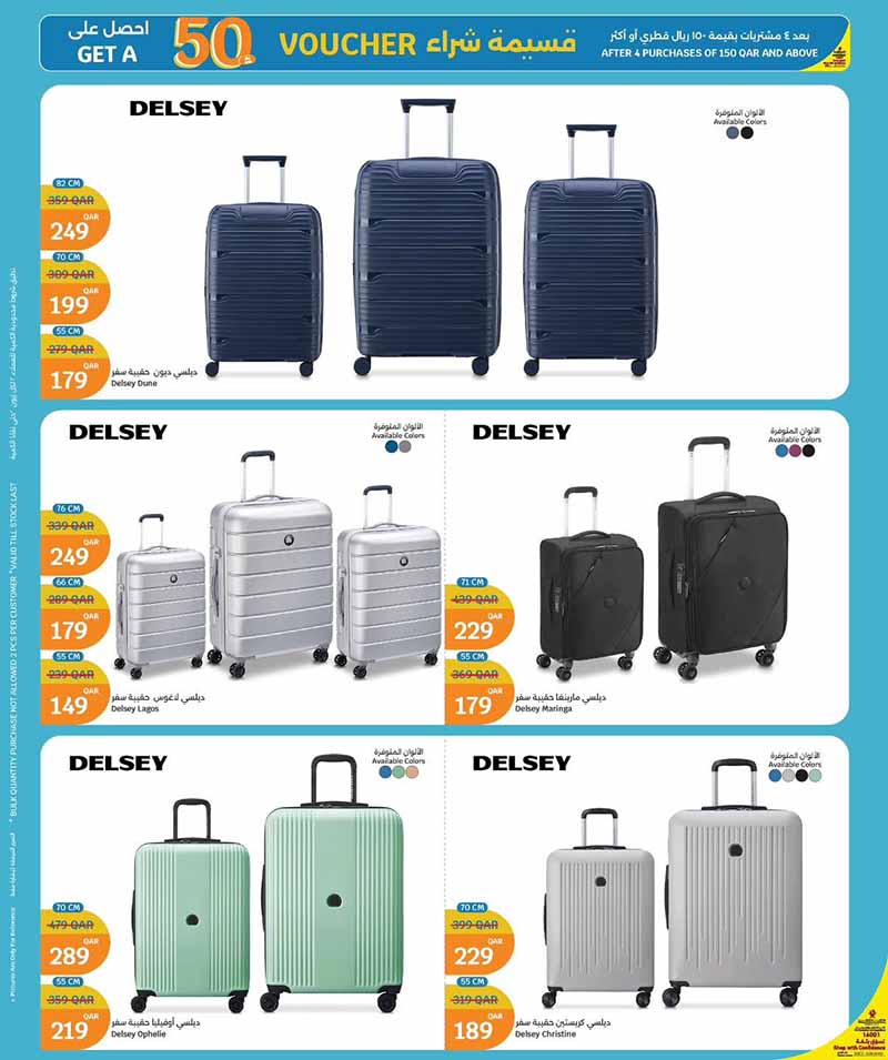 City Hypermarket IT'S HOLIDAY TIME — flyer page 2 of 10