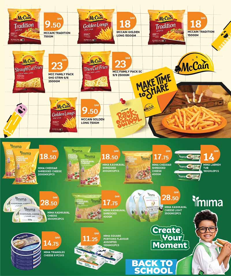 City Hypermarket Qatar offers — City Hypermarket WELCOME BACK HOME (Groceries), flyer page 26 of 33