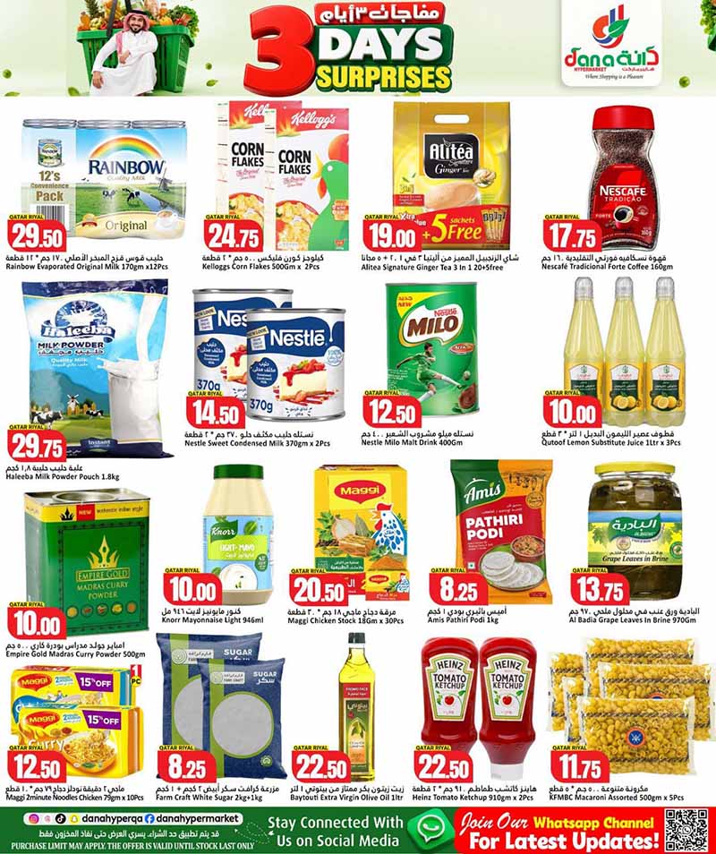 Dana Hypermarket Al-Wakrah 3 DAY SURPRISES — flyer page 5 of 8