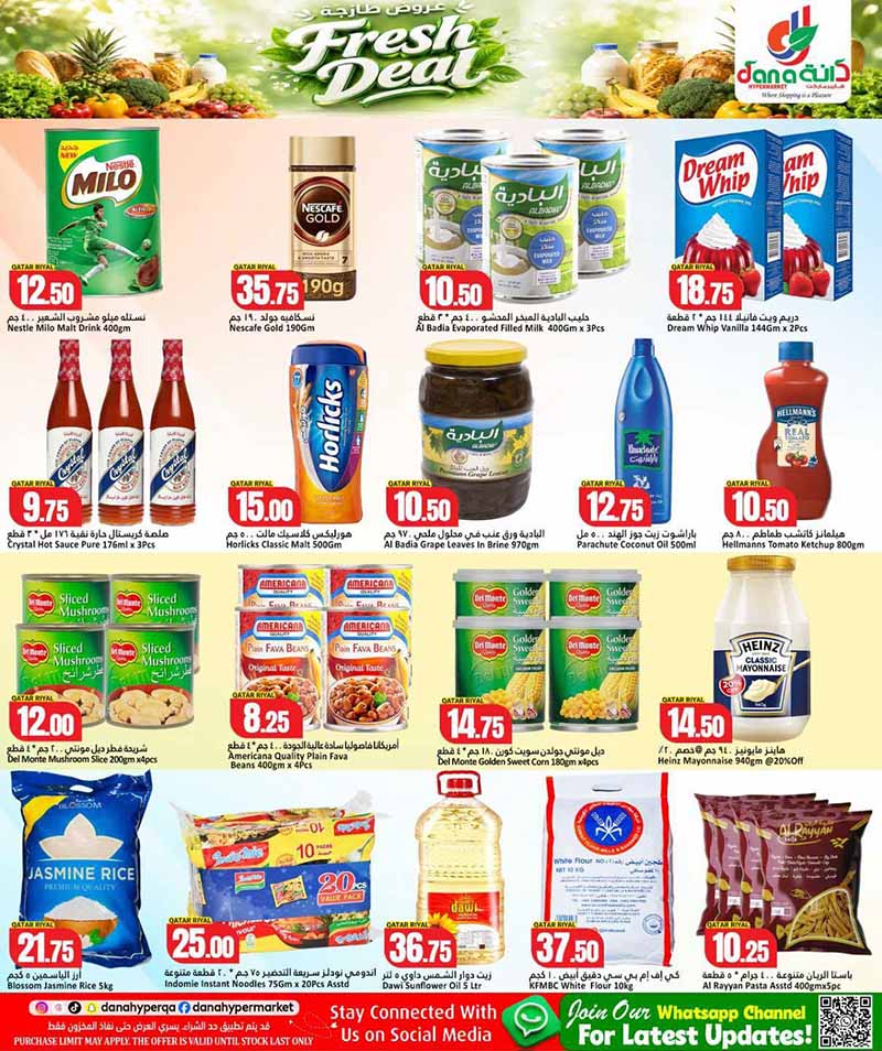 Dana Hypermarket Qatar offers — Dana Hypermarket Al-Wakrah 3 DAYS FRESH DEALS (Groceries), flyer page 5 of 7