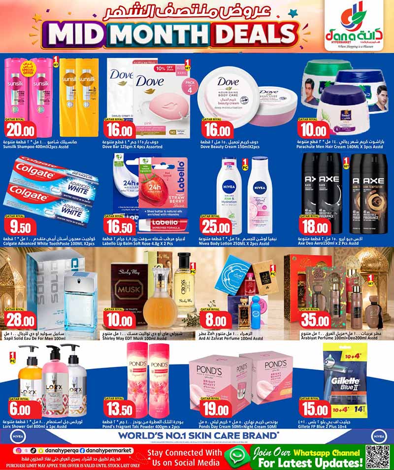 Dana Hypermarket Qatar offers — Dana Hypermarket Al-Wakrah MID MONTH DEALS (Groceries), flyer page 8 of 15