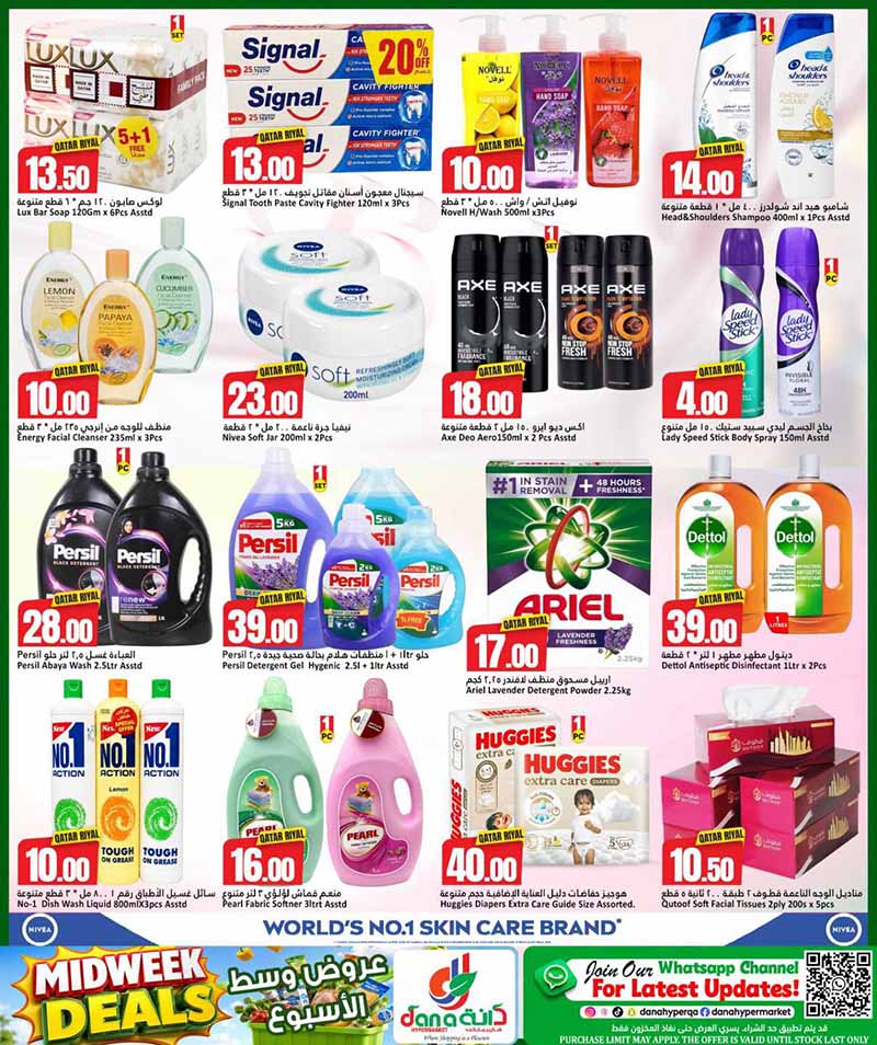 Dana Hypermarket Qatar offers — Dana Hypermarket Al-Wakrah MIDWEEK DEALS (Groceries), flyer page 6 of 9