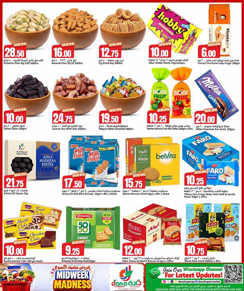 Dana Hypermarket Al-Wakrah MIDWEEK MADNESS — flyer page 4 of 8