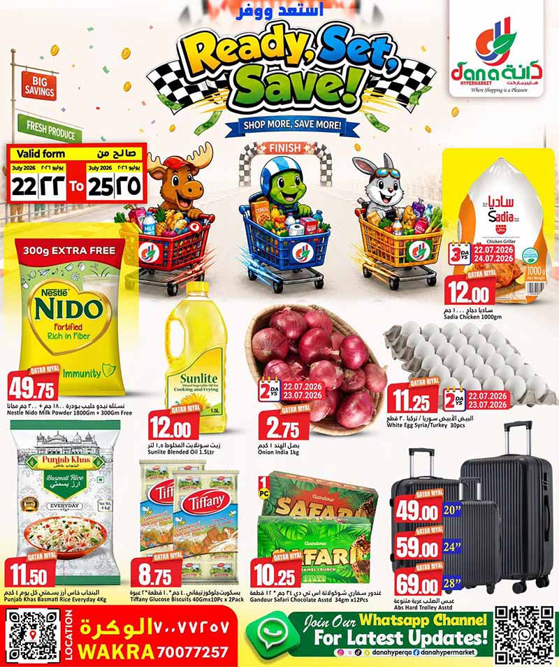 Dana Hypermarket Al-Wakrah READY, SET, SAVE