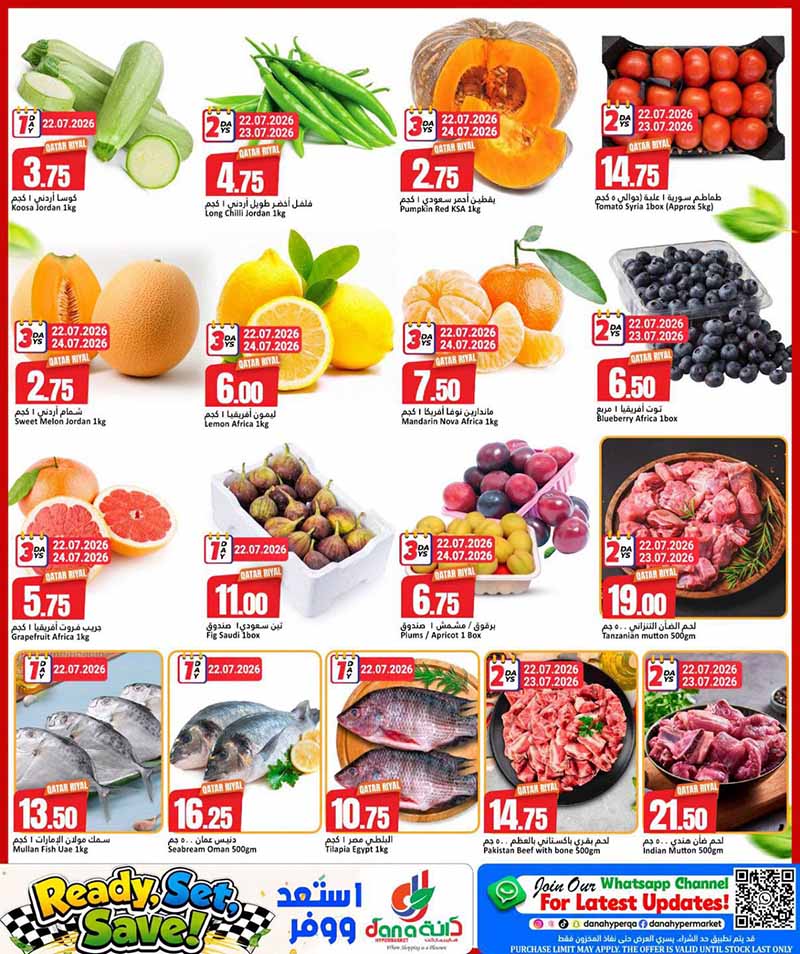 Dana Hypermarket Al-Wakrah READY, SET, SAVE — flyer page 2 of 15