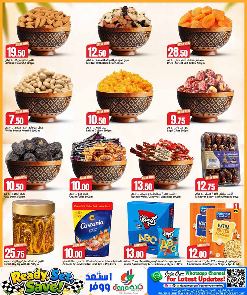 Dana Hypermarket Al-Wakrah READY, SET, SAVE — flyer page 4 of 15