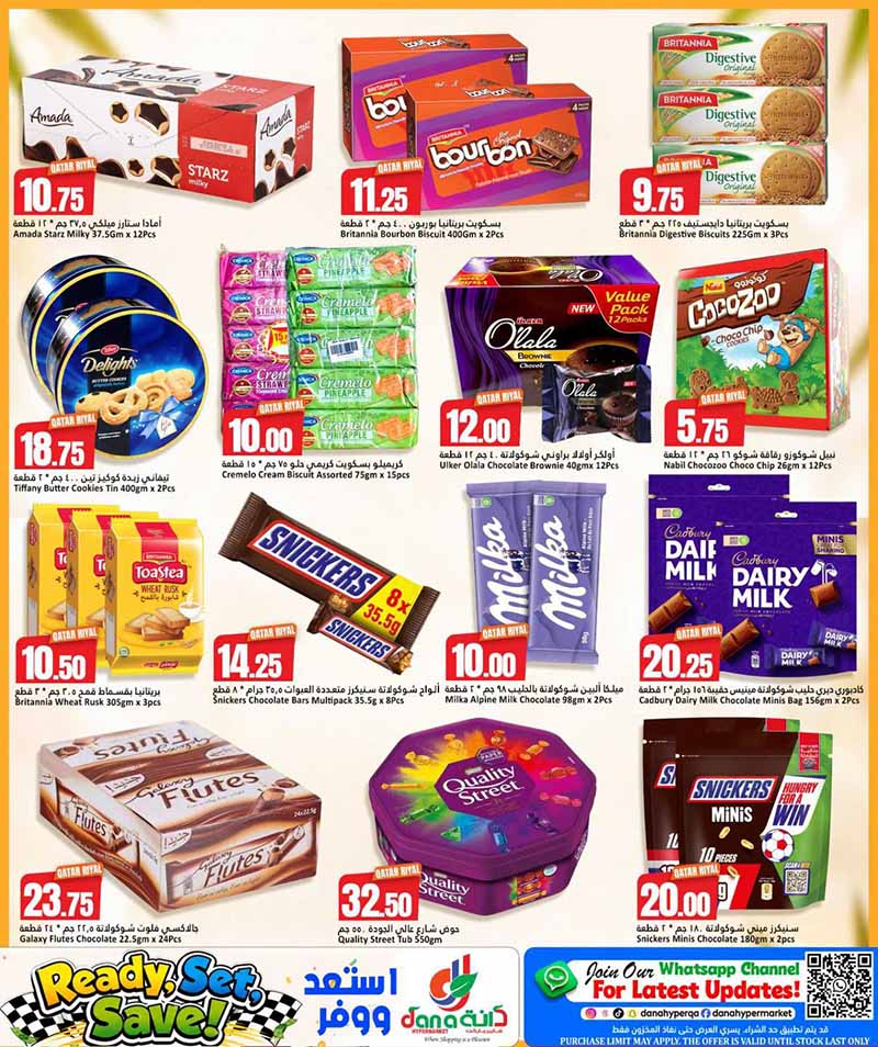 Dana Hypermarket Al-Wakrah READY, SET, SAVE — flyer page 5 of 15