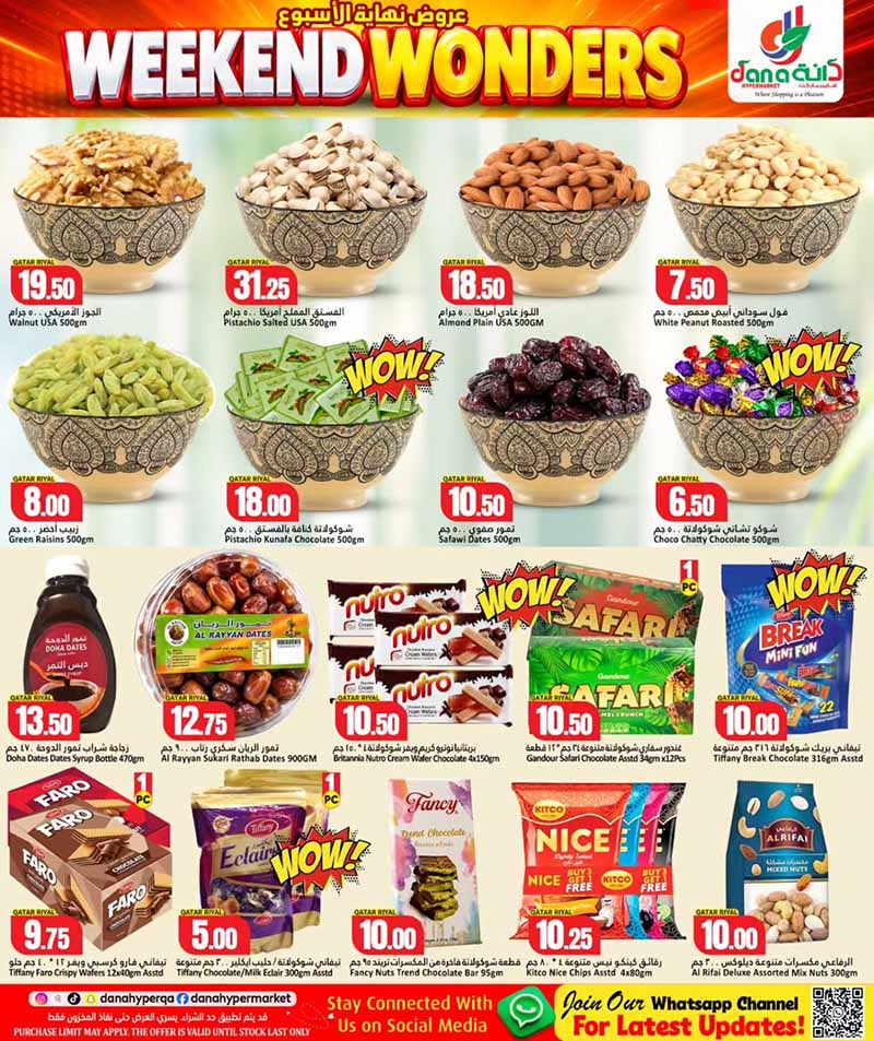 Dana Hypermarket Qatar offers — Dana Hypermarket Al-Wakrah WEEKEND WONDERS (Groceries, Electronics, Sports), flyer page 4 of 16