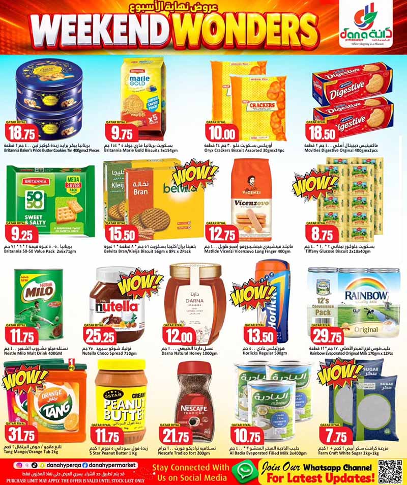 Dana Hypermarket Qatar offers — Dana Hypermarket Al-Wakrah WEEKEND WONDERS (Groceries, Electronics, Sports), flyer page 5 of 16