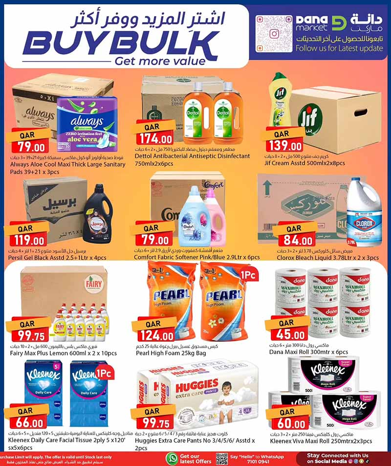 Dana Hypermarket BUY BULK — flyer page 9 of 36