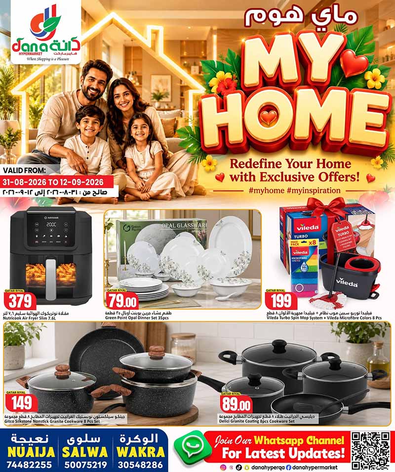 Dana Hypermarket MY HOME flyer