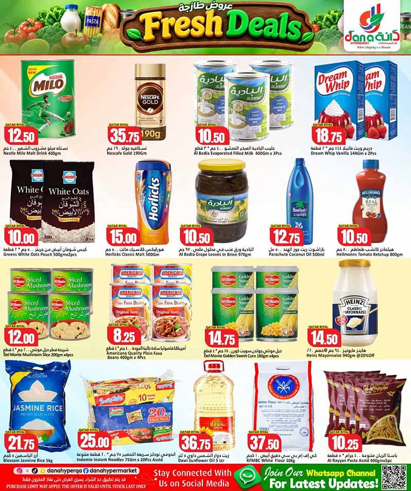 Dana Hypermarket Qatar offers — Dana Hypermarket Nuaija and Salwa 3 DAYS FRESH DEALS (Groceries), flyer page 6 of 8