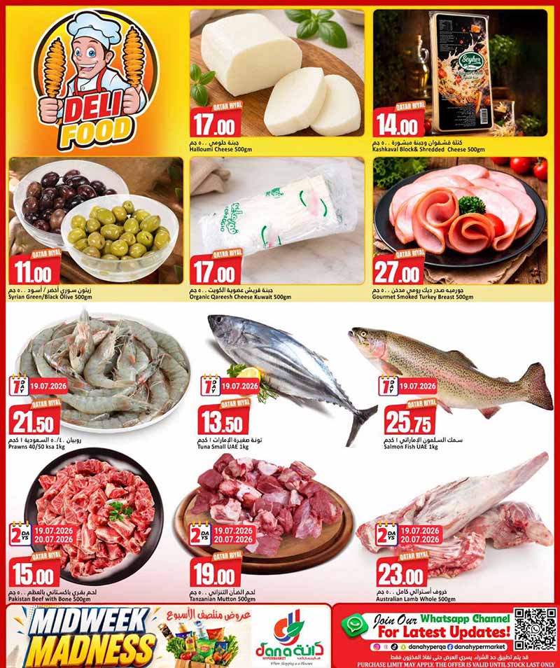 Dana Hypermarket Nuaija and Salwa MIDWEEK MADNESS — flyer page 3 of 9