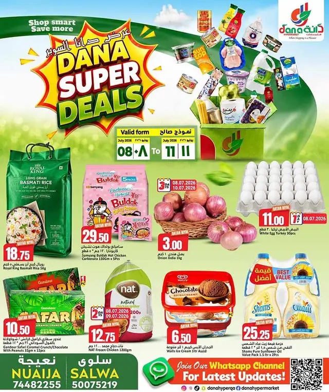 Dana Hypermarket Nuaija and Salwa SUPER DEALS flyer
