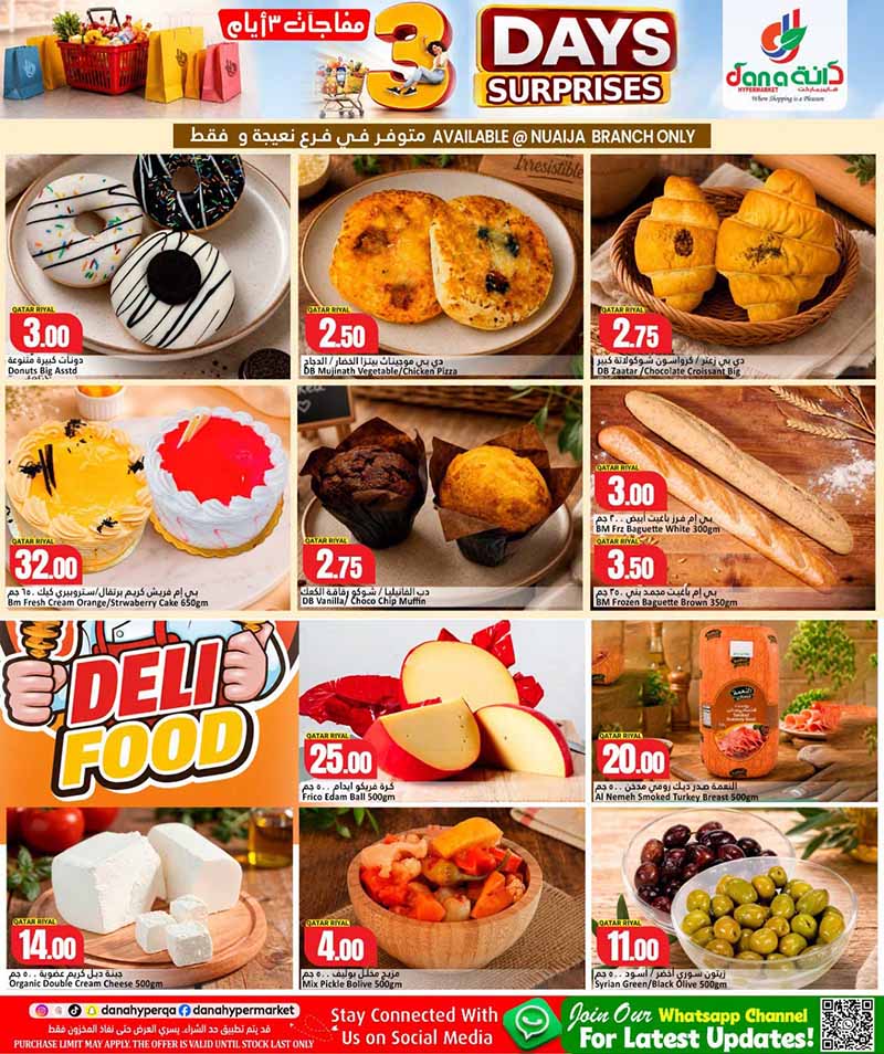 Dana Hypermarket Nuaija & Salwa 3 DAY SURPRISES — flyer page 3 of 9