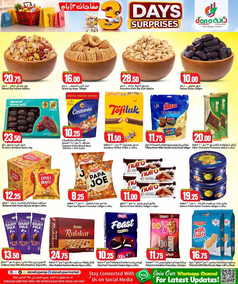 Dana Hypermarket Nuaija & Salwa 3 DAY SURPRISES — flyer page 5 of 9