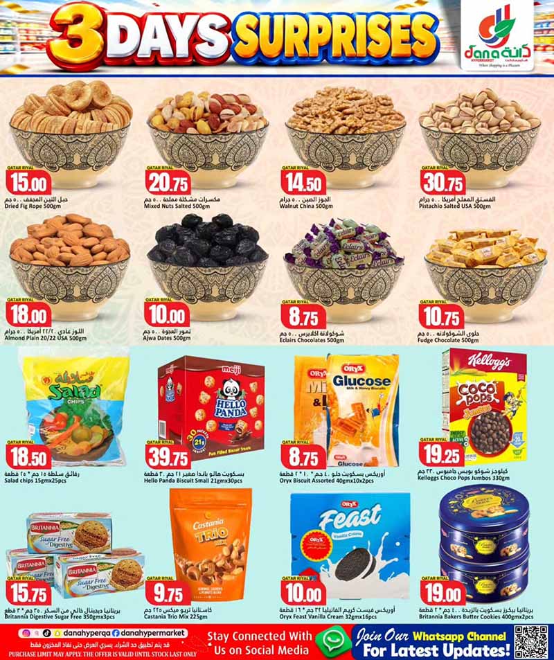 Dana Hypermarket Qatar offers — Dana Hypermarket Nuaija & Salwa 3 DAYS SURPRISES (Groceries, Fashion), flyer page 5 of 10