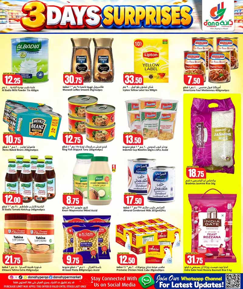 Dana Hypermarket Qatar offers — Dana Hypermarket Nuaija & Salwa 3 DAYS SURPRISES (Groceries, Fashion), flyer page 6 of 10