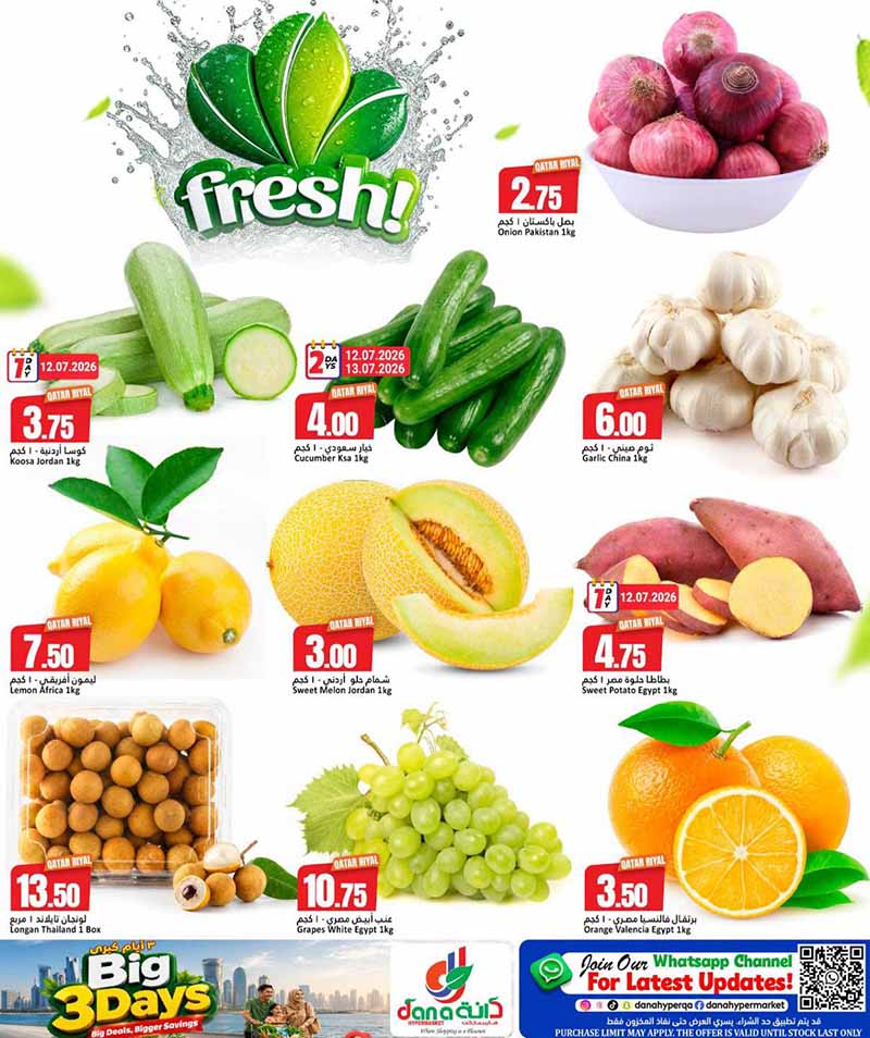Dana Hypermarket Nuaija & Salwa BIG 3 DAYS — flyer page 2 of 9