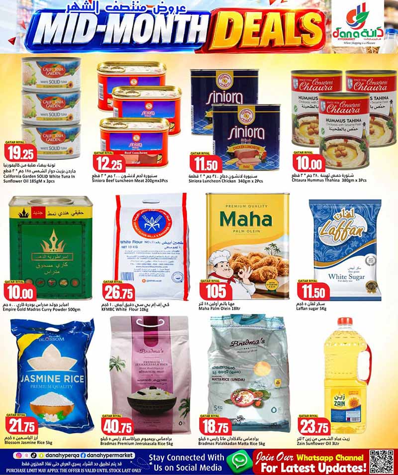 Dana Hypermarket Qatar offers — Dana Hypermarket Nuaija & Salwa MID MONTH DEALS (Groceries), flyer page 8 of 20