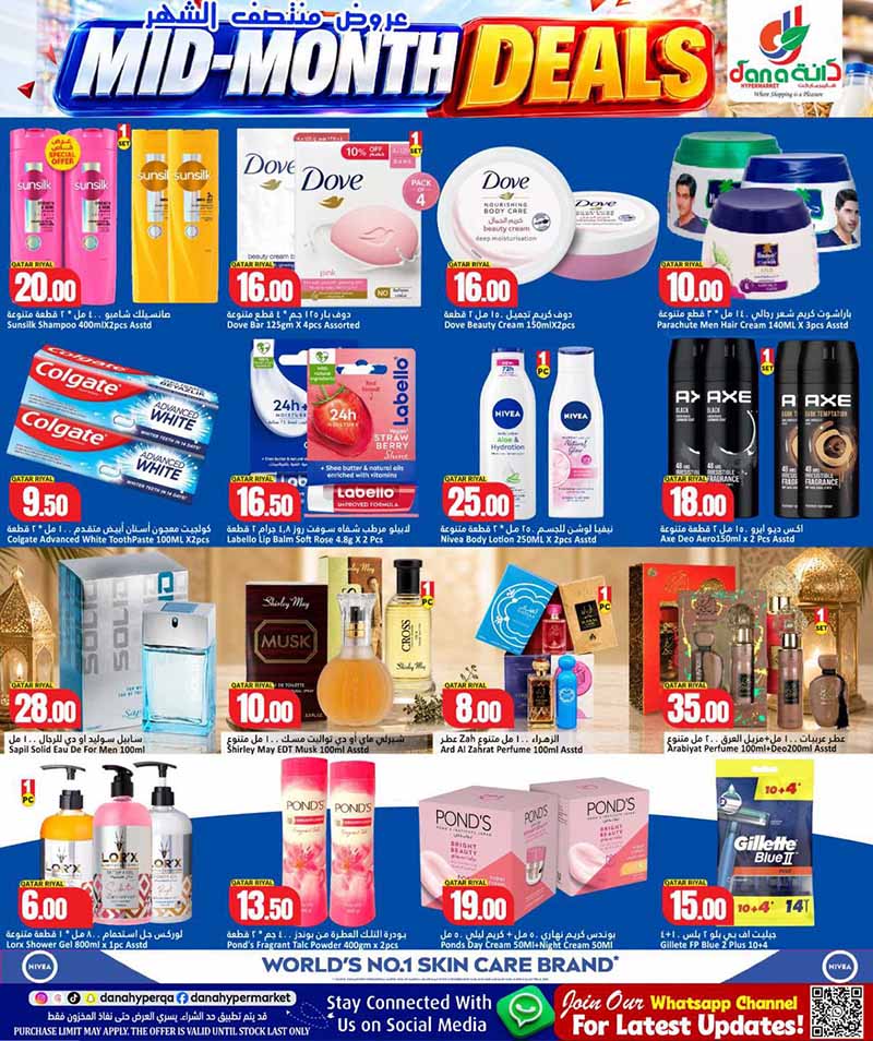 Dana Hypermarket Qatar offers — Dana Hypermarket Nuaija & Salwa MID MONTH DEALS (Groceries), flyer page 9 of 20