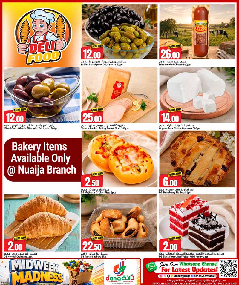 Dana Hypermarket Qatar offers — Dana Hypermarket Nuaija & Salwa MIDWEEK MADNESS (Groceries), flyer page 3 of 10