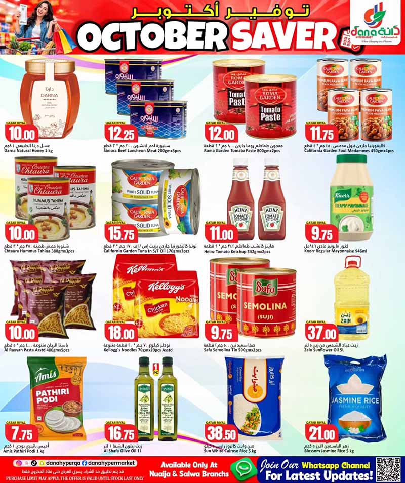 Dana Hypermarket Qatar offers — Dana Hypermarket Nuaija & Salwa OCTOBER SAVER (Groceries), flyer page 6 of 13