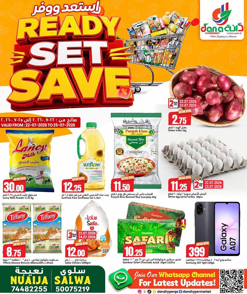 Dana Hypermarket Nuaija & Salwa READY, SET, SAVE flyer