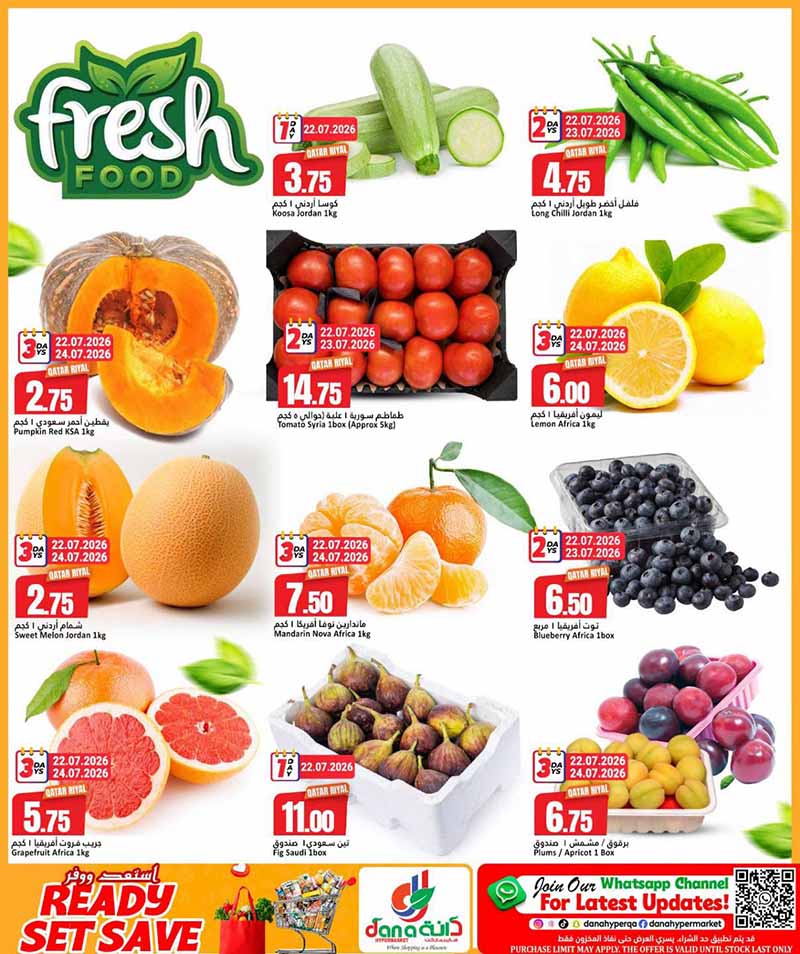 Dana Hypermarket Nuaija & Salwa READY, SET, SAVE — flyer page 2 of 17