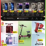 Dana Market Qatar offers — Dana Market 1st ANNIVERSARY CELEBRATION (Groceries), flyer page 32 of 32