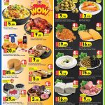 Dana Market Qatar offers — Dana Market 1st ANNIVERSARY CELEBRATION (Groceries), flyer page 5 of 32