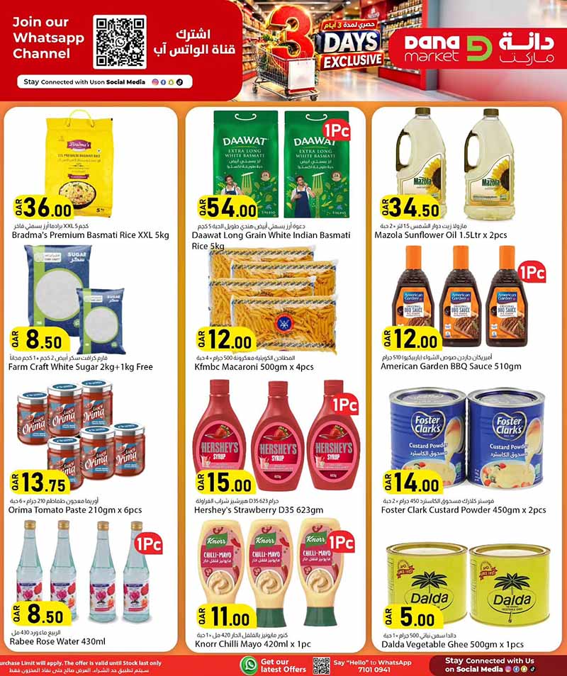 Dana Market Qatar offers — Dana Market 3 DAYS EXCLUSIVE OFFERS (Groceries), flyer page 7 of 18