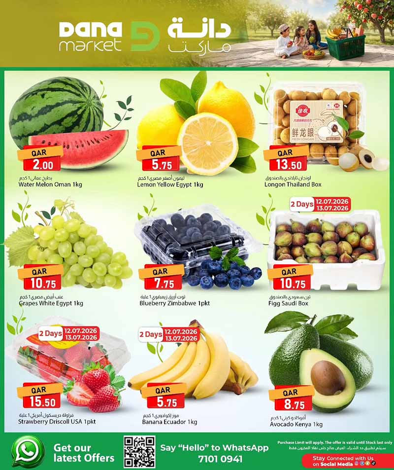 Dana Market 3 DAYS MIDWEEK DEALS — flyer page 2 of 8