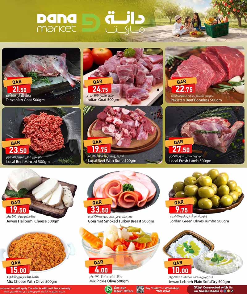 Dana Market 3 DAYS MIDWEEK DEALS — flyer page 3 of 8