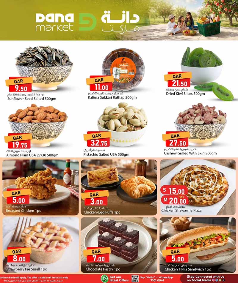 Dana Market 3 DAYS MIDWEEK DEALS — flyer page 4 of 8