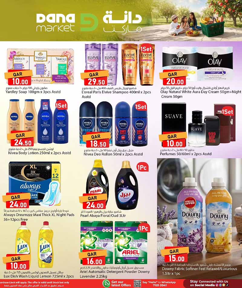 Dana Market 3 DAYS MIDWEEK DEALS — flyer page 7 of 8