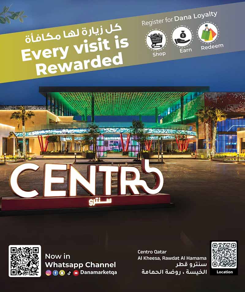 Dana Market Qatar offers — Dana Market BACK TO SCHOOL DEALS (Groceries), flyer page 12 of 12