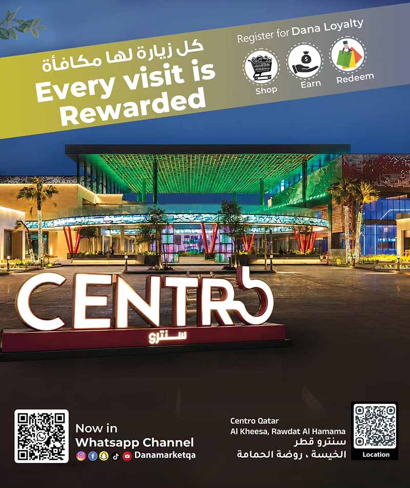 Dana Market Qatar offers — Dana Market BACK TO SCHOOL PROMOTION (Electronics, Beauty, Fashion, Groceries), flyer page 18 of 18