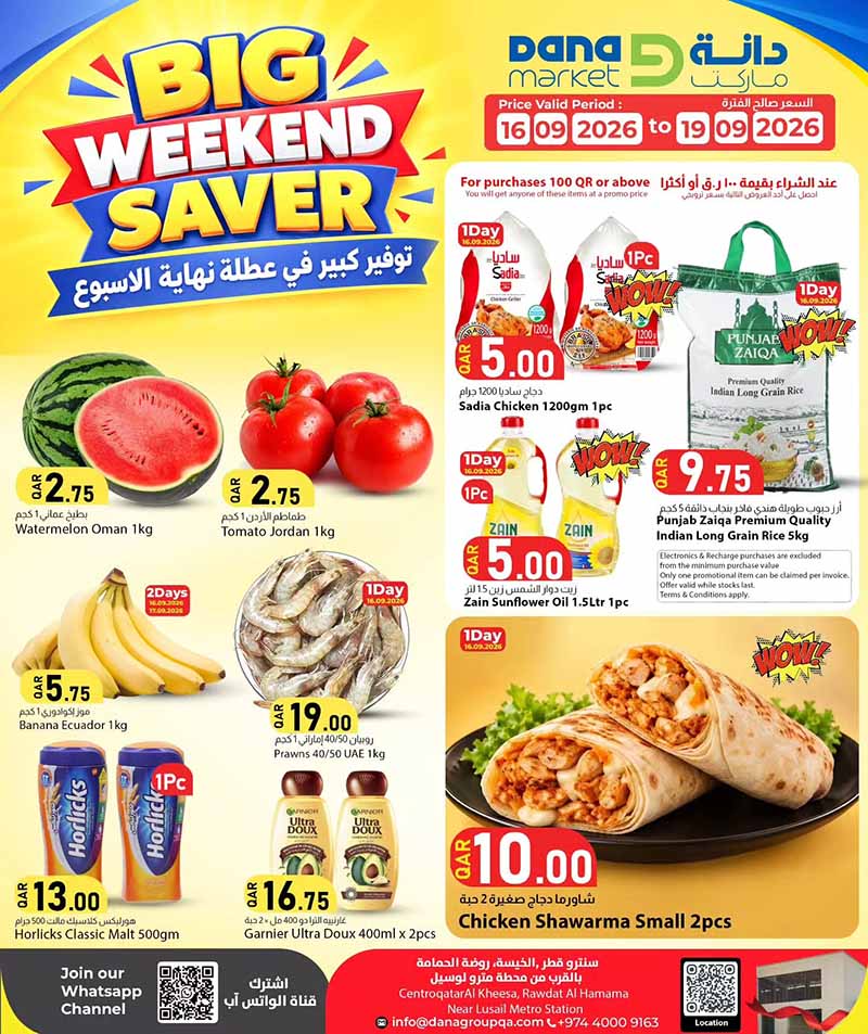 Dana Market BIG WEEKEND SAVER flyer