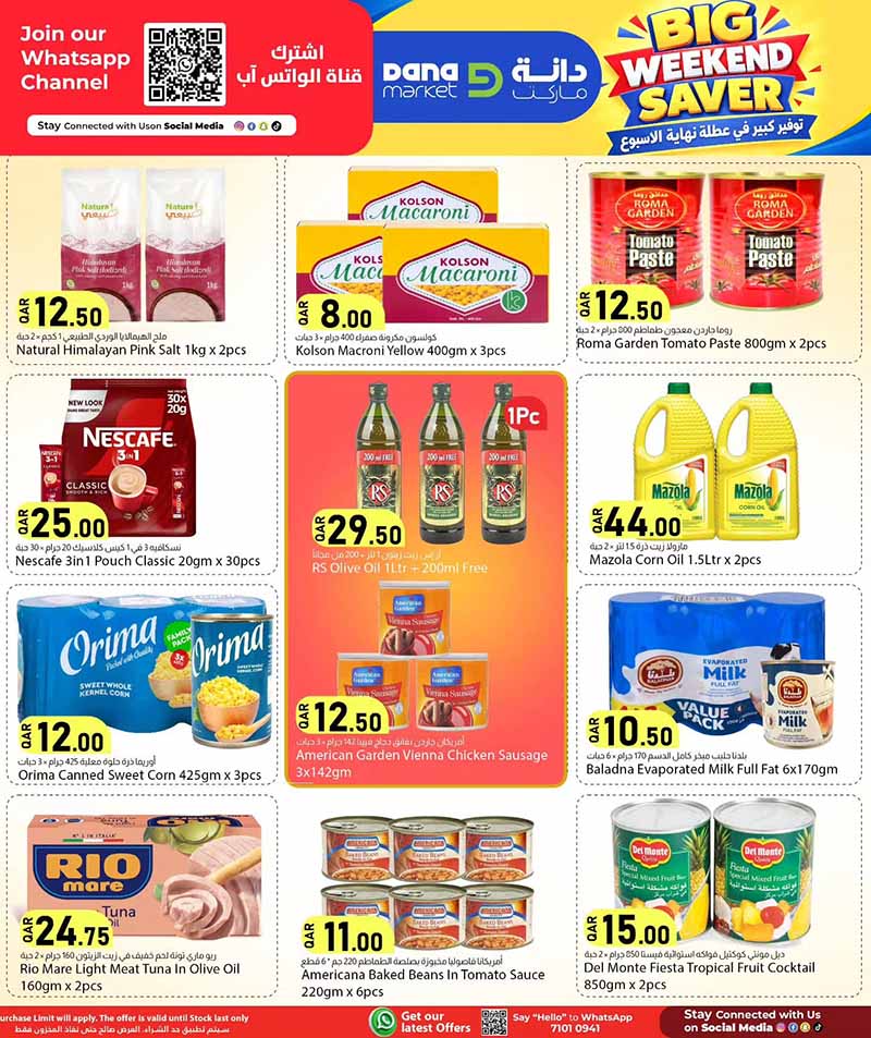 Dana Market Qatar offers — Dana Market BIG WEEKEND SAVER (Groceries), flyer page 10 of 20