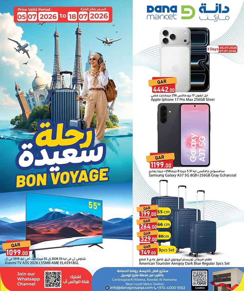 Dana Market BON VOYAGE flyer
