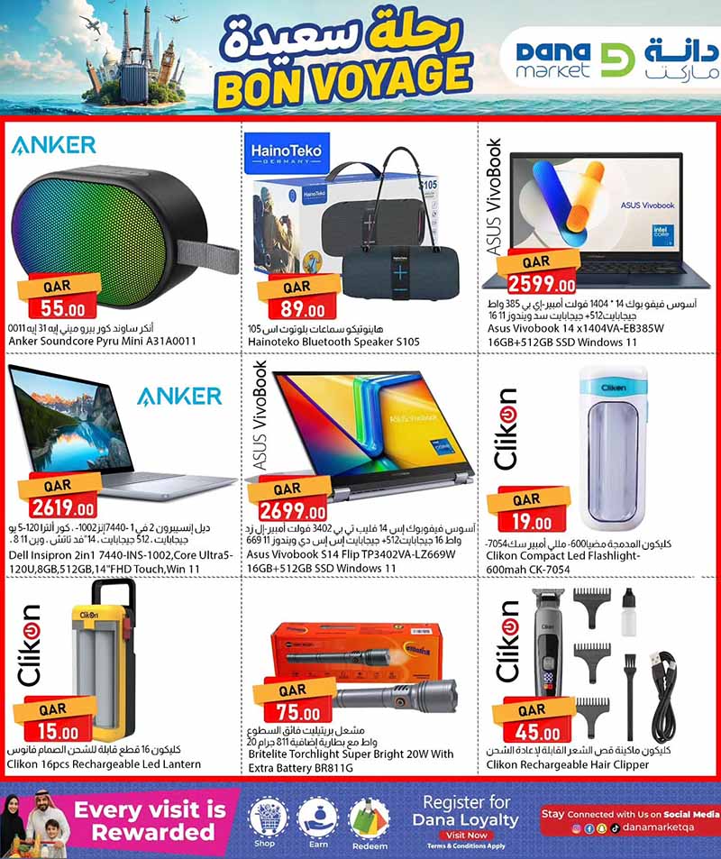 Dana Market BON VOYAGE — flyer page 10 of 13