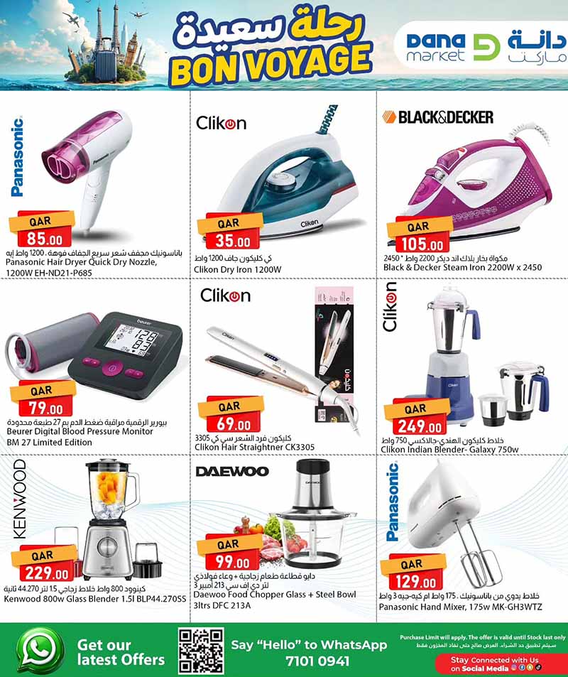 Dana Market BON VOYAGE — flyer page 11 of 13