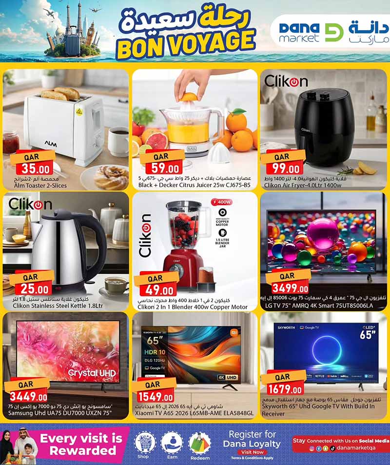Dana Market BON VOYAGE — flyer page 12 of 13