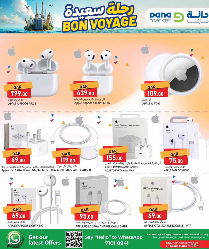 Dana Market BON VOYAGE — flyer page 5 of 13