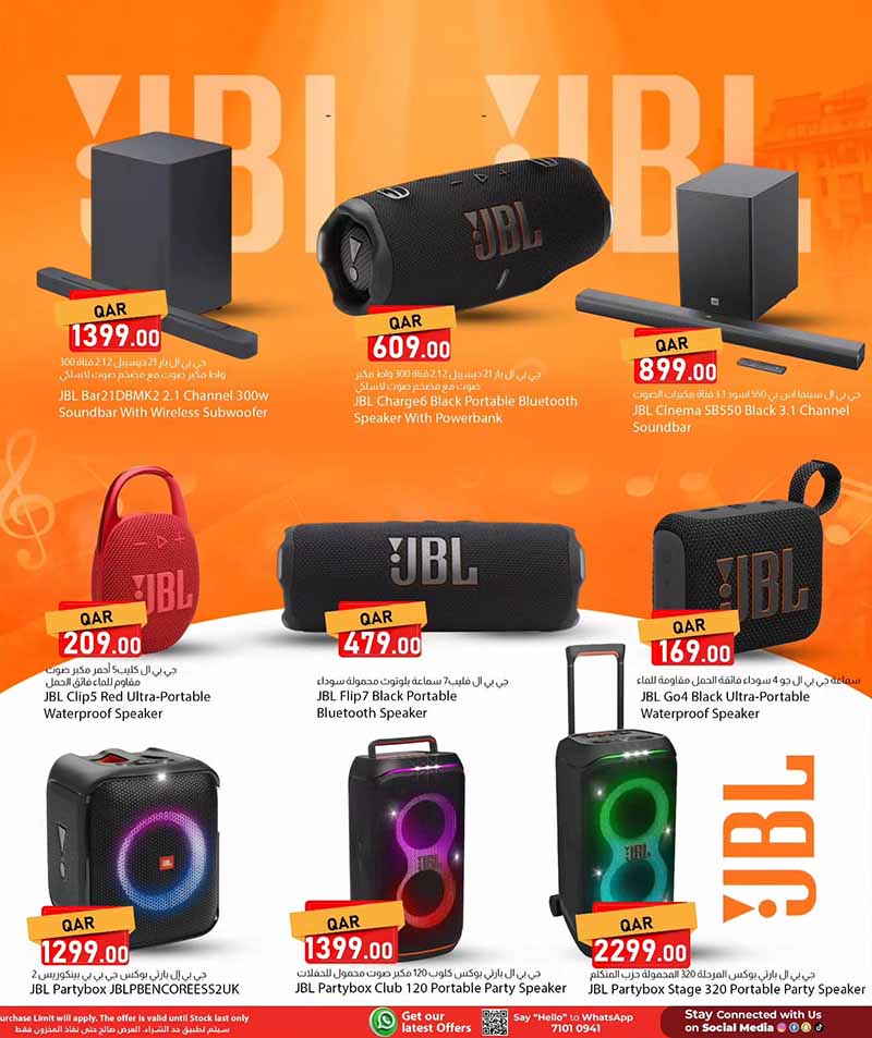 Dana Market BON VOYAGE — flyer page 7 of 13