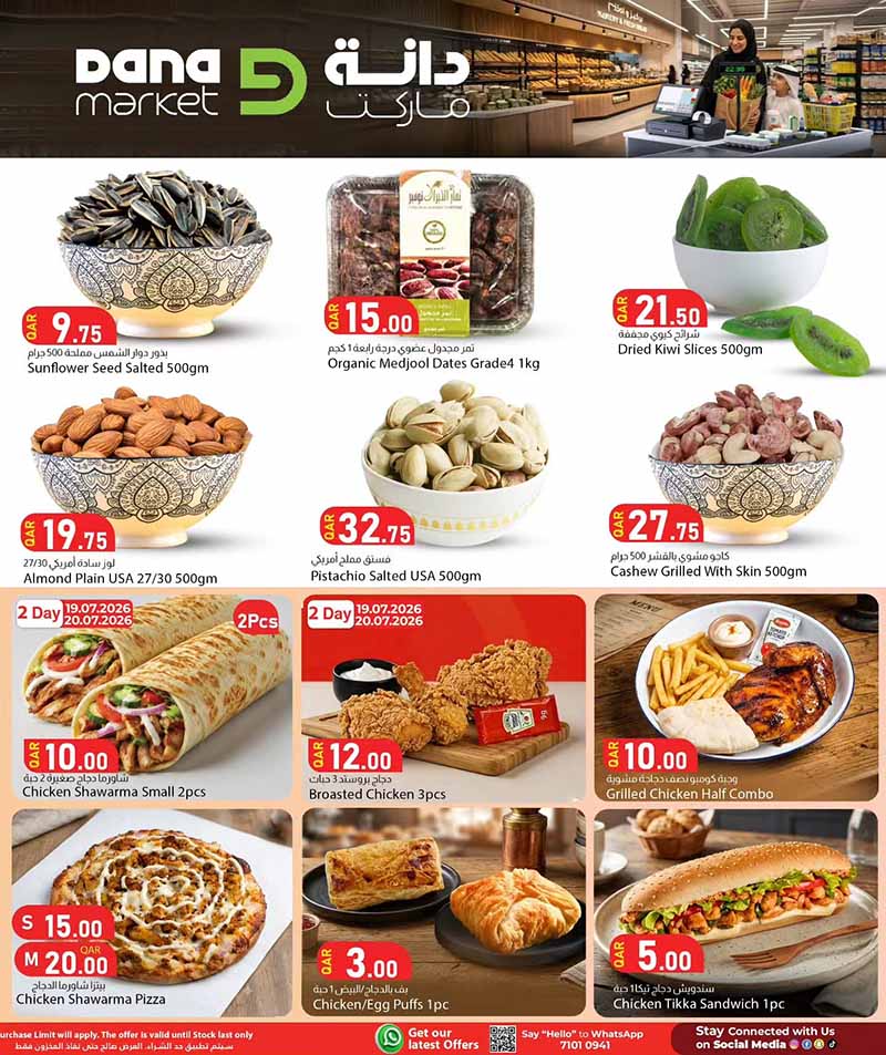 Dana Market MIDWEEK DEALS — flyer page 4 of 8