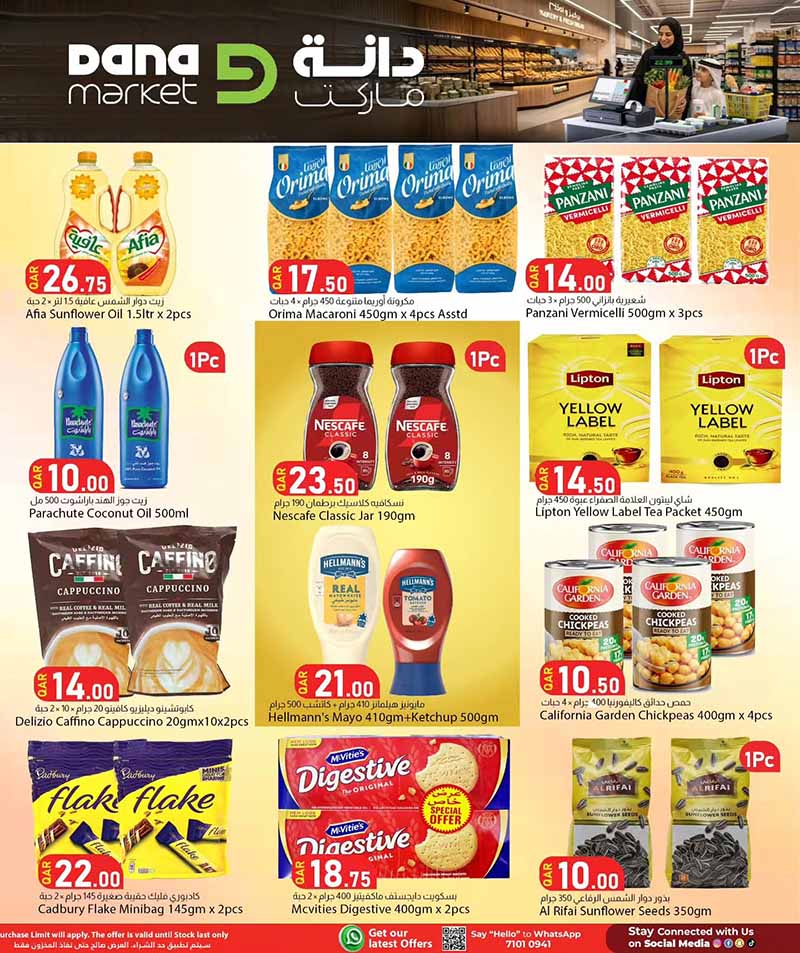 Dana Market MIDWEEK DEALS — flyer page 6 of 8